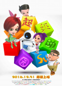 网站结构优化对百度搜索排名提升的影响